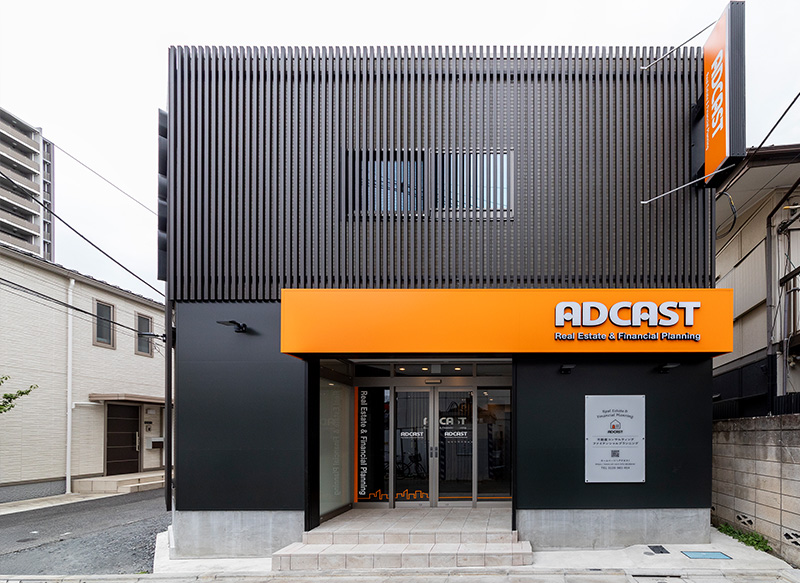 アドキャスト 赤羽店