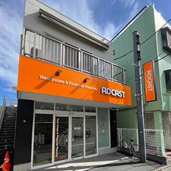 アドキャスト経堂店