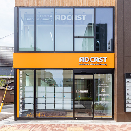 アドキャスト押上店