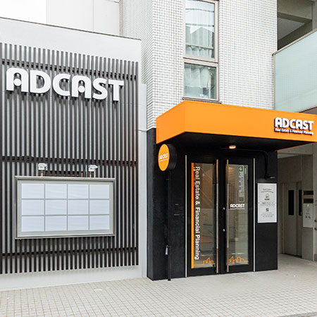 アドキャスト仙川店